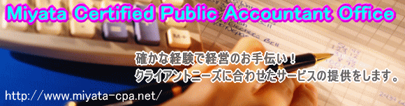 �č��Ɩ��E��v�y�ѐŖ��̋{�c��v�m������