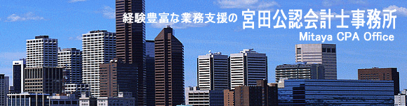 �e��Ɩ��x�����i�̌n�i�{�c���F��v�m�������j